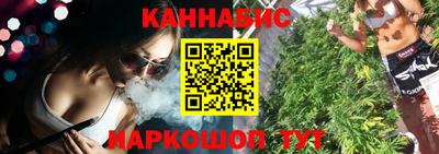 наркотики Абакан