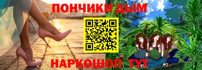 меф VHQ Абинск