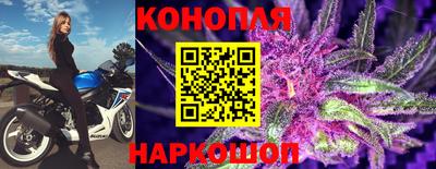 кристаллы Апшеронск