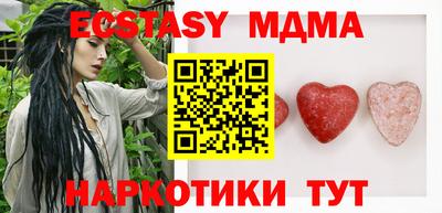 mix Азнакаево