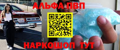 mix Азнакаево