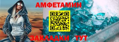 прущая мука Аргун