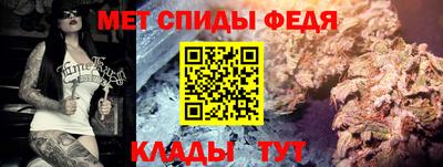 мет Апрелевка