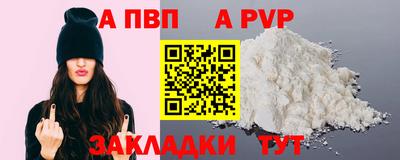 mix Азнакаево