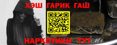 мет Апрелевка