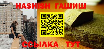 mix Азнакаево