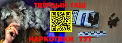 прущая мука Аргун