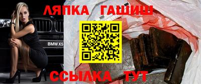 mix Азнакаево