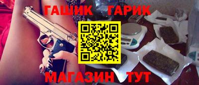 мет Апрелевка