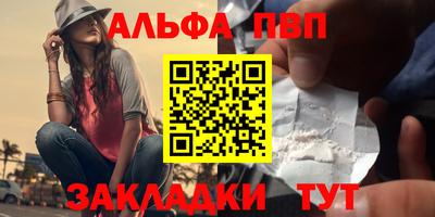 mix Азнакаево
