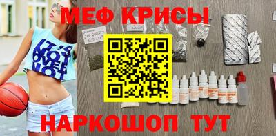 mix Азнакаево