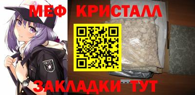 наркотики Абакан