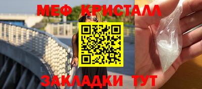 mix Азнакаево