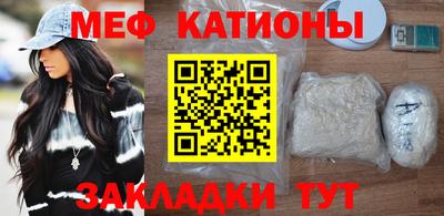 mix Азнакаево
