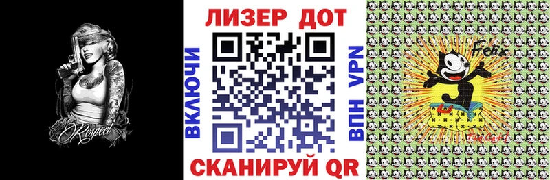 Наркотические марки 1,5мг  сайты даркнета Telegram  Серпухов 