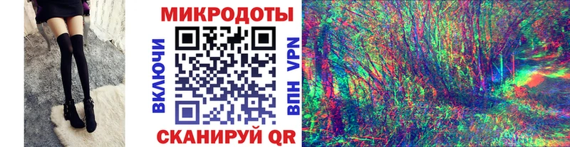 Галлюциногенные грибы MAGIC MUSHROOMS  Серпухов 