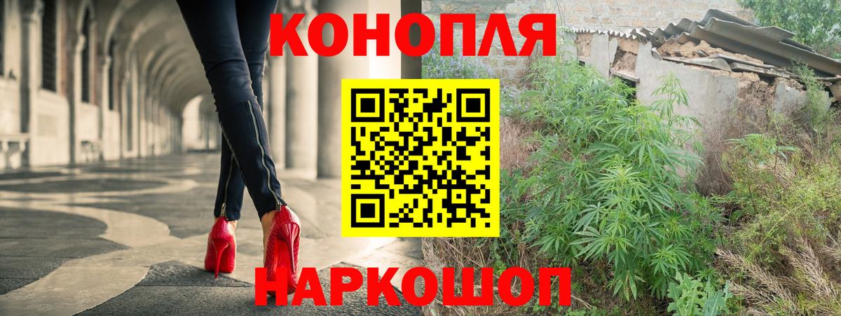 Шишки марихуана гибрид  Серпухов  Каннабис MAZAR  Бошки марихуана сатива 